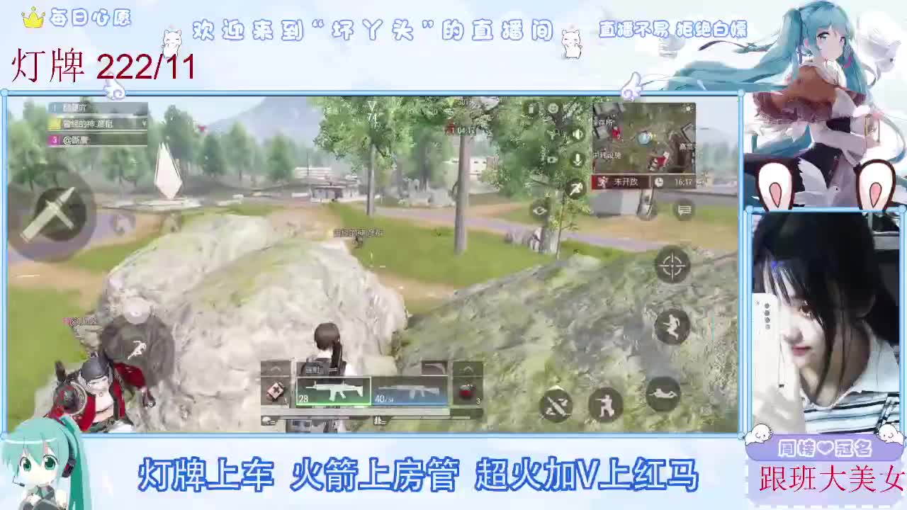 接护接陪接各种 第5段
