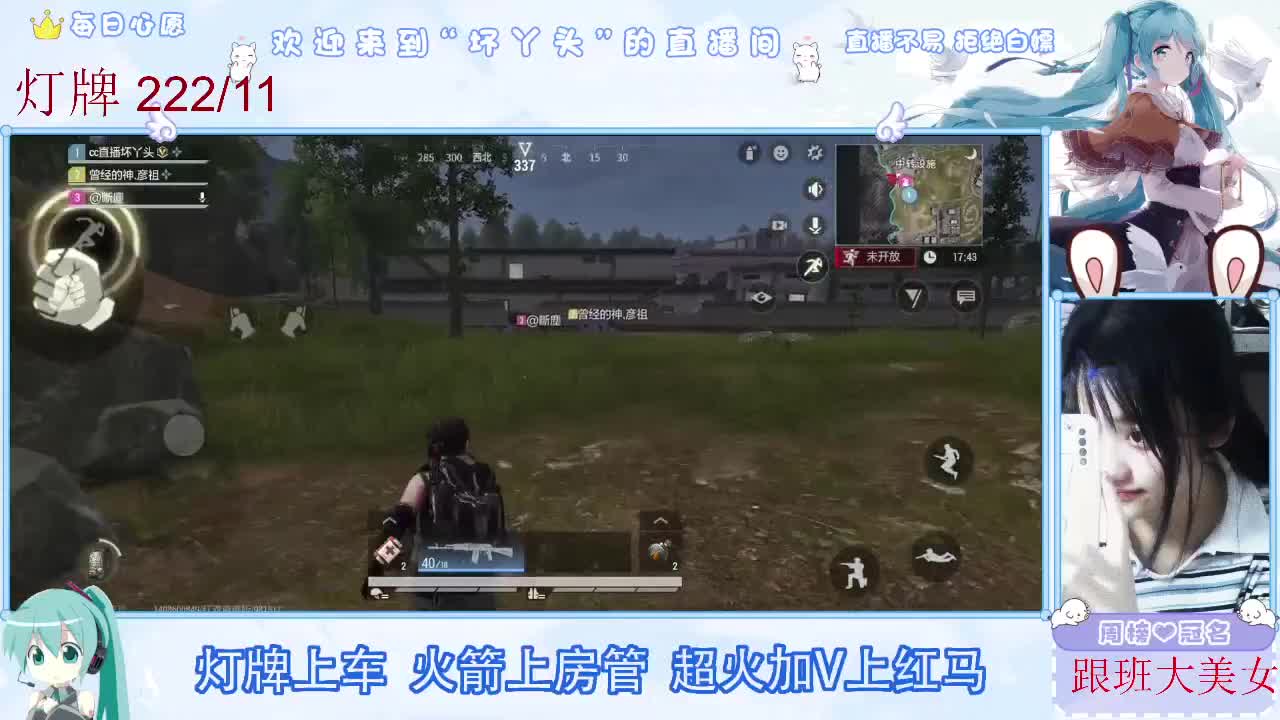 接护接陪接各种 第6段