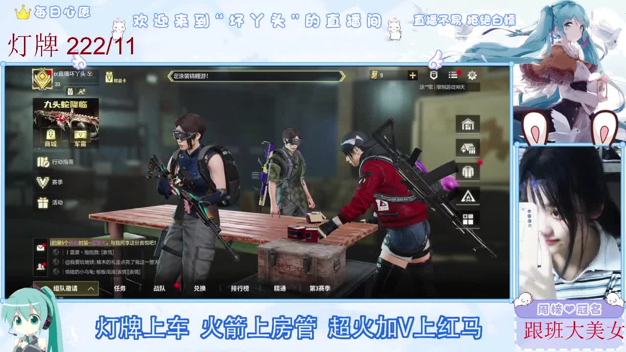 接护接陪接各种 第8段