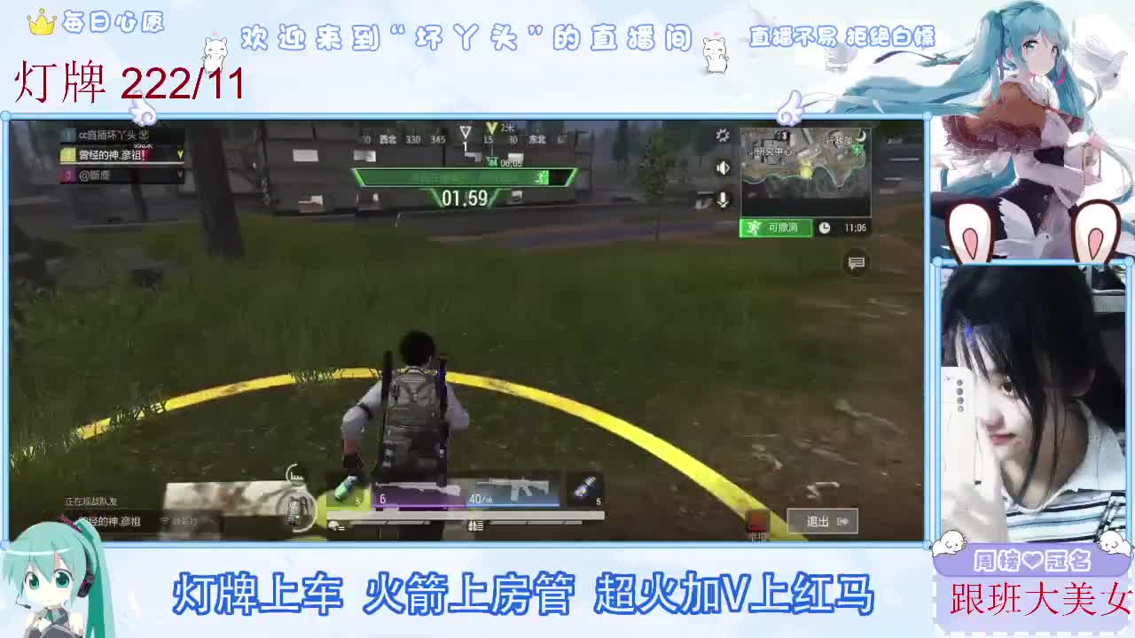 接护接陪接各种 第9段
