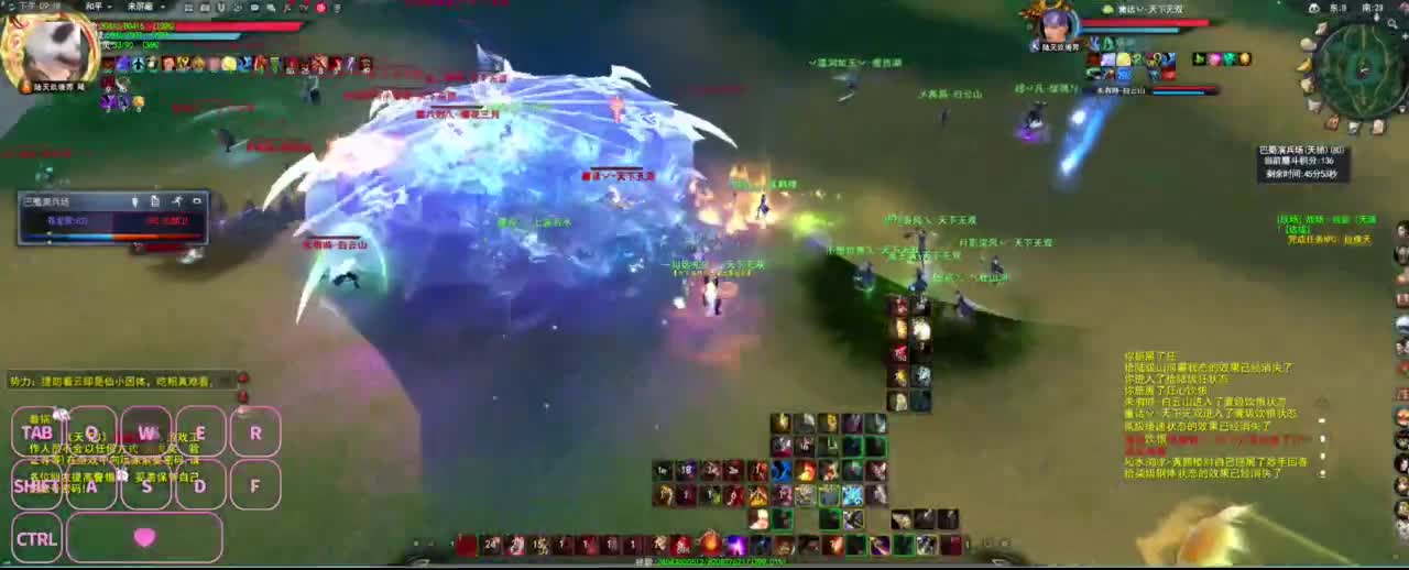 很高兴遇见你 第5段