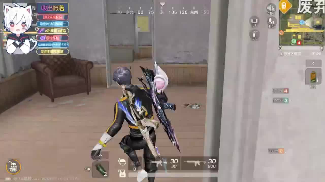 有 宝宝二队 第4段