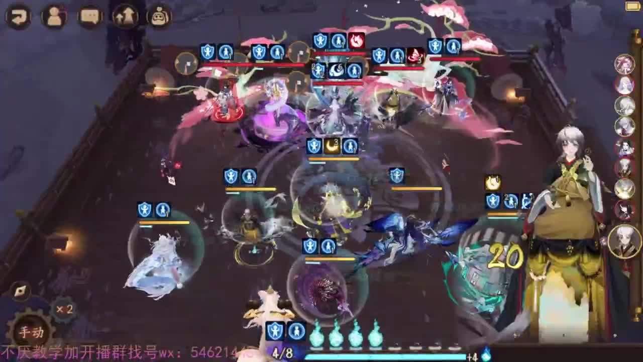 ban须8星，我一定要打好低分！ 第1段