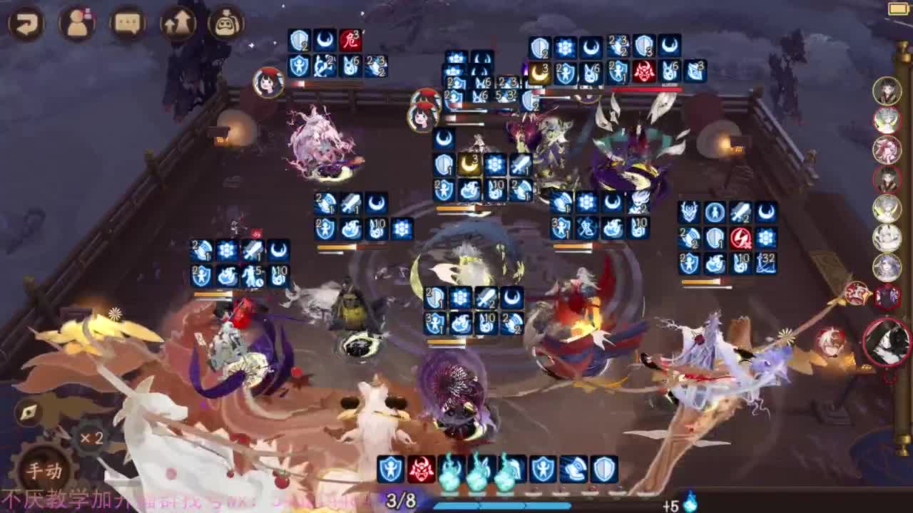 ban须8星，我一定要打好低分！ 第2段