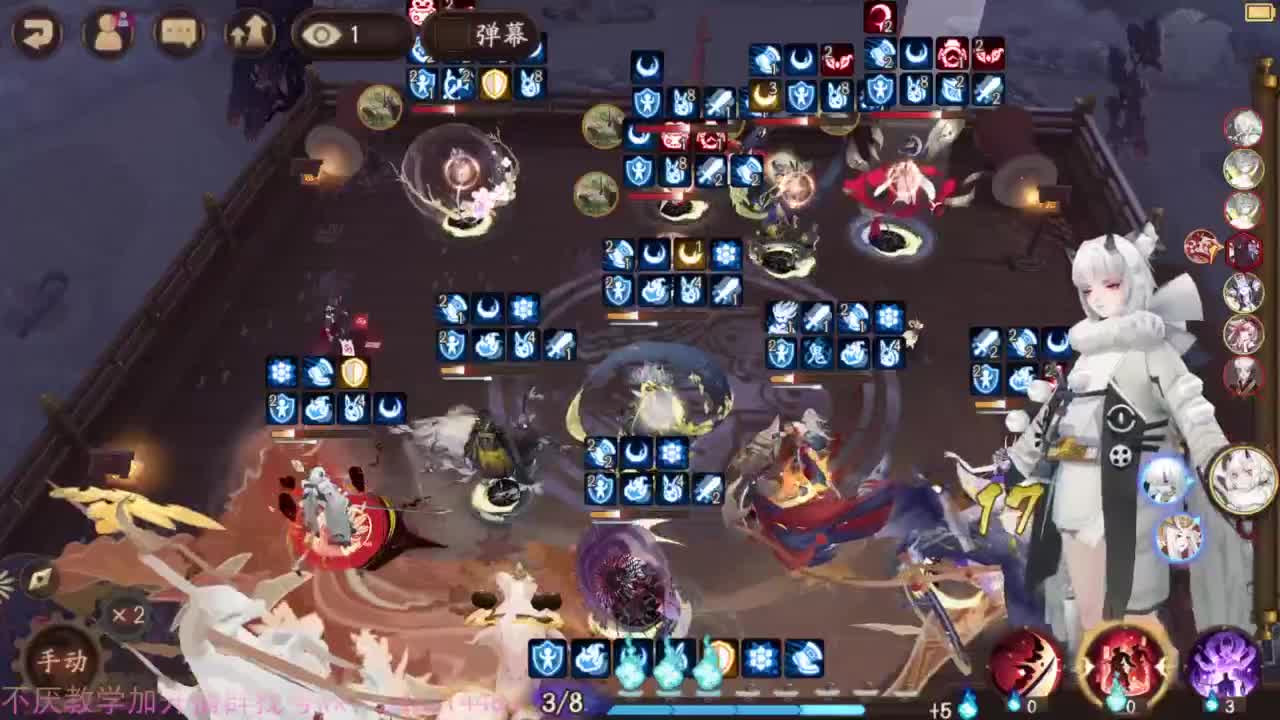 ban须8星，我一定要打好低分！ 第3段