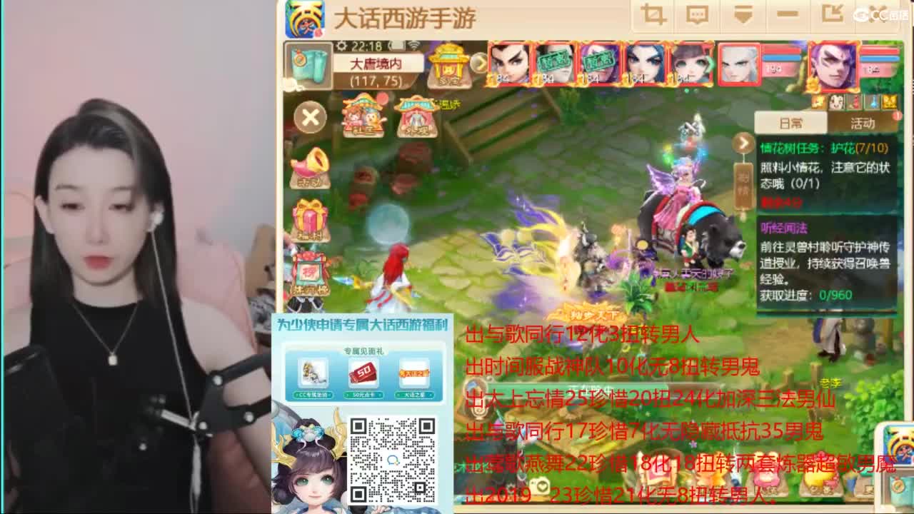 专业估号找号推号 第3段