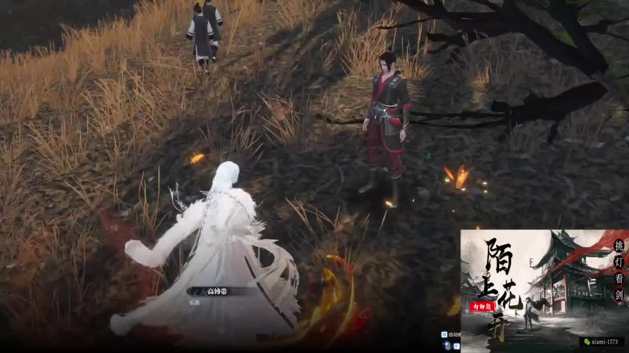国庆快乐 第1段