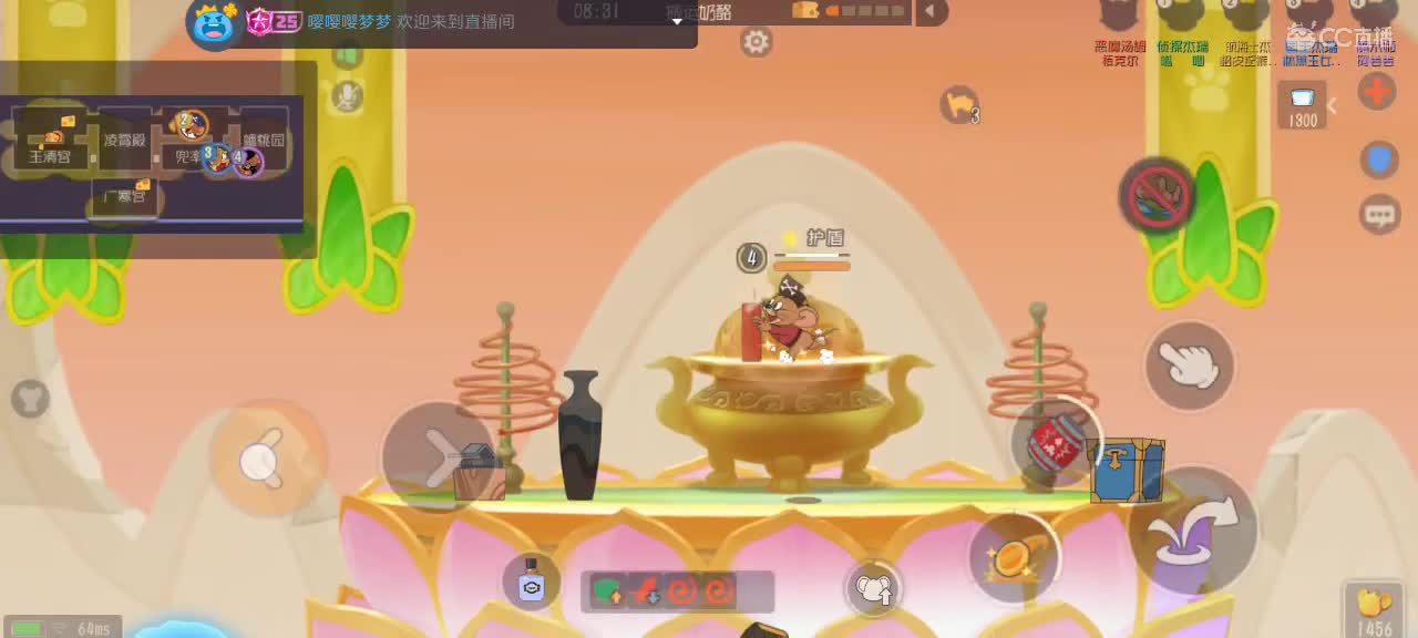 。。。 第1段