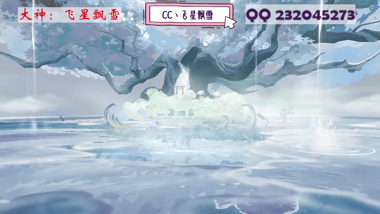 933 第1段