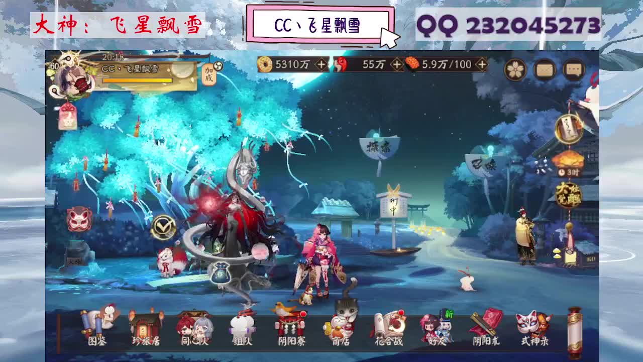 933 第3段