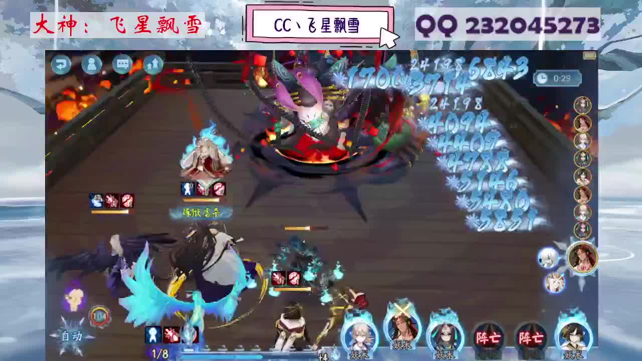 933 第7段