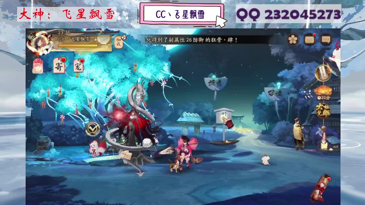 933 第10段