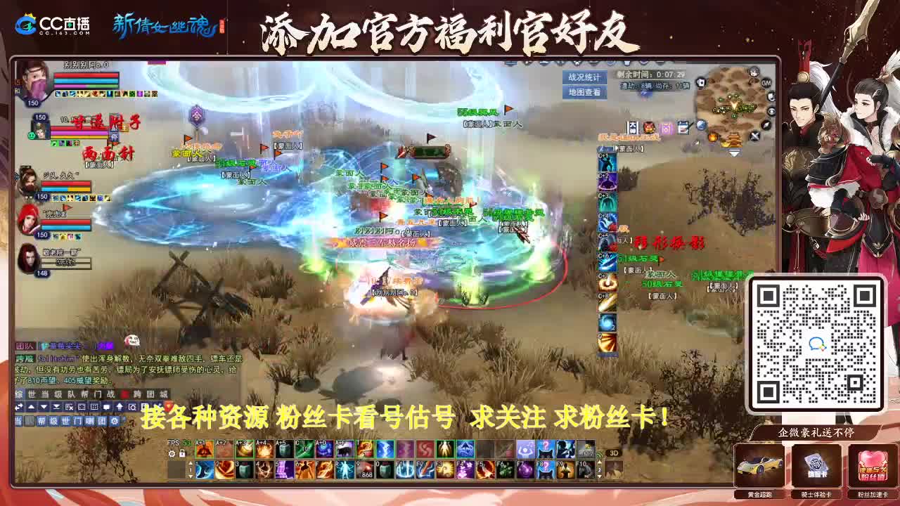 专业看号估号！接各种资源！ 第4段