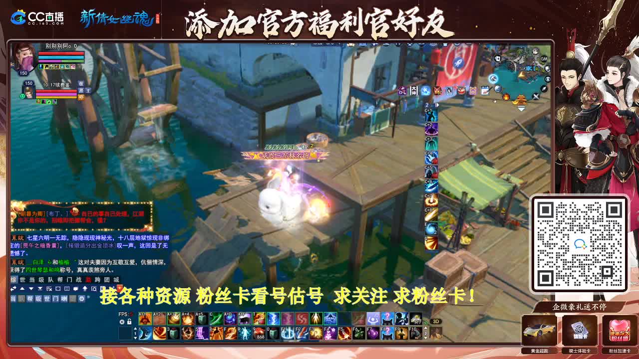 专业看号估号！接各种资源！ 第9段