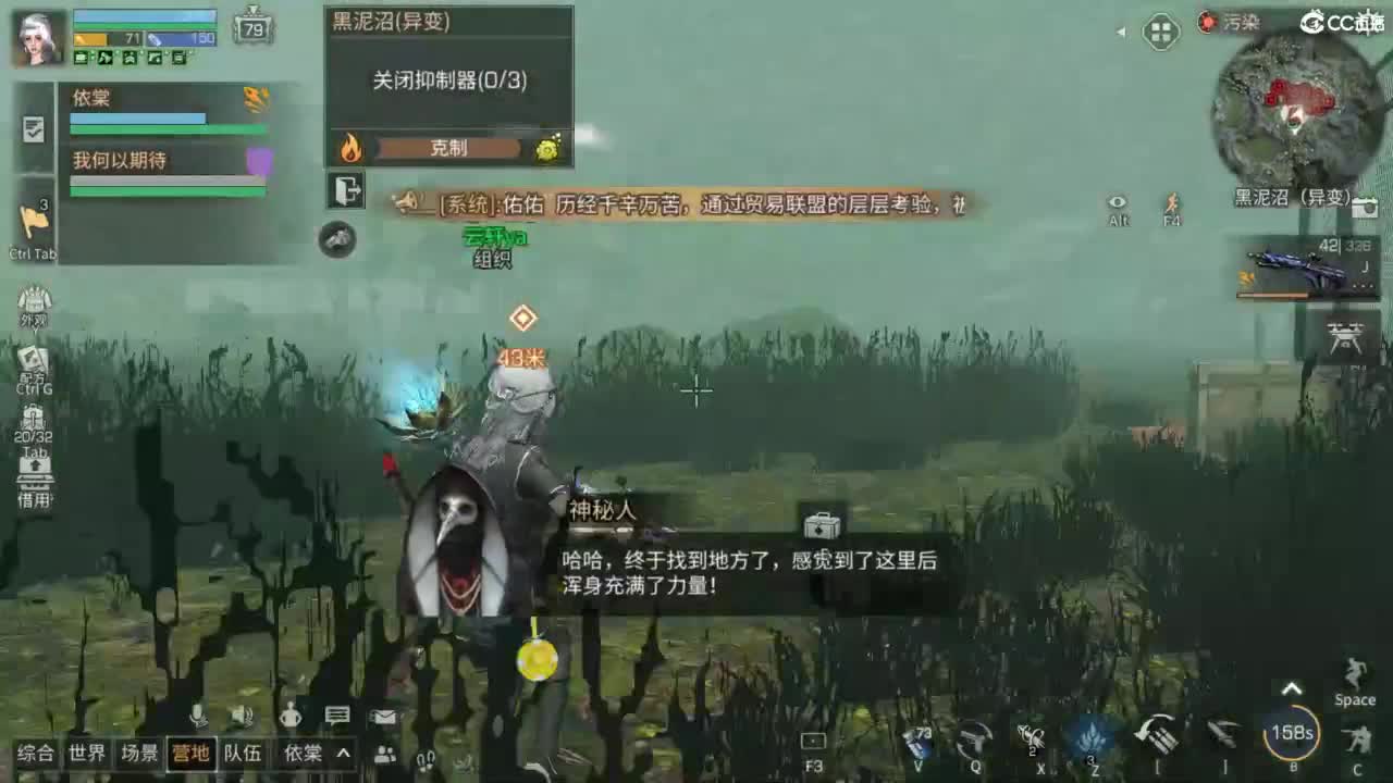 共创老区时装特惠加V 第2段