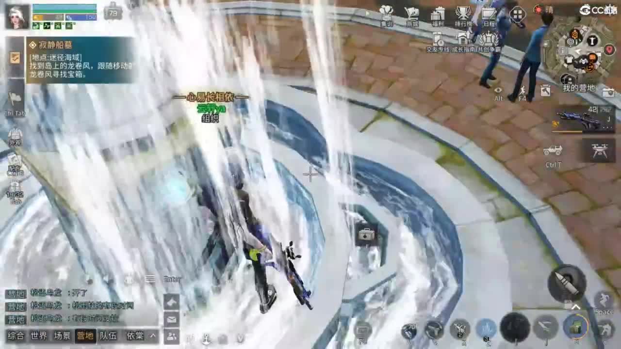 共创老区时装特惠加V 第9段