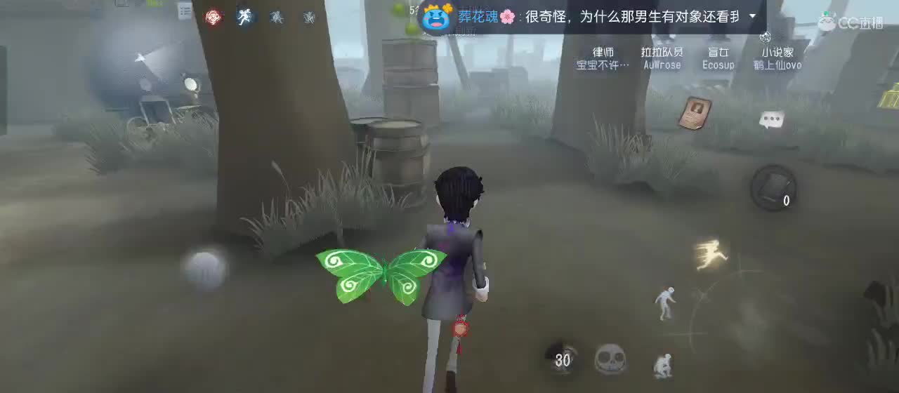 进来唠嗑 第1段