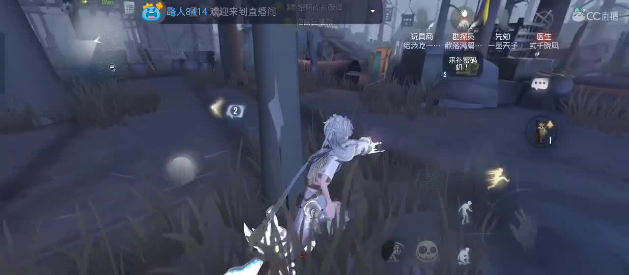 进来唠嗑 第7段