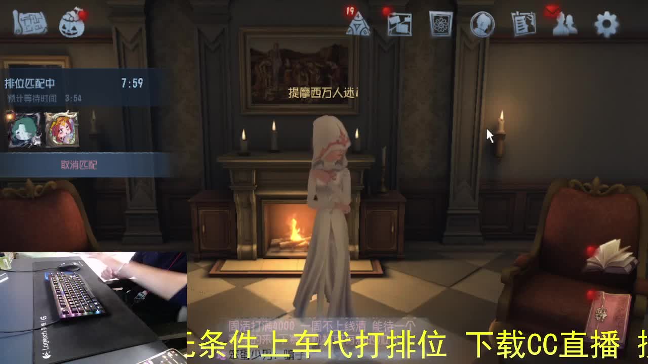感谢陪伴... 第2段