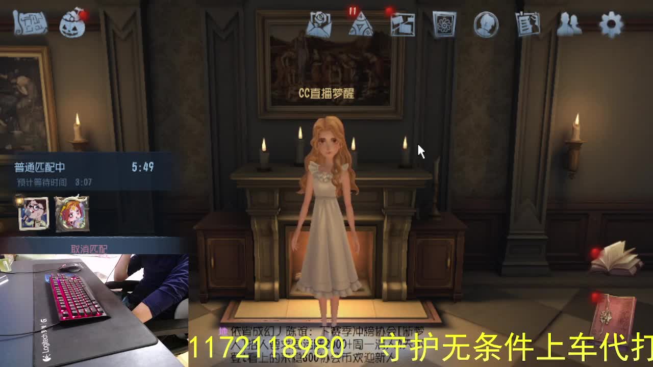 感谢陪伴... 第4段