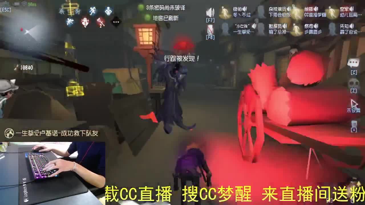 感谢陪伴... 第5段