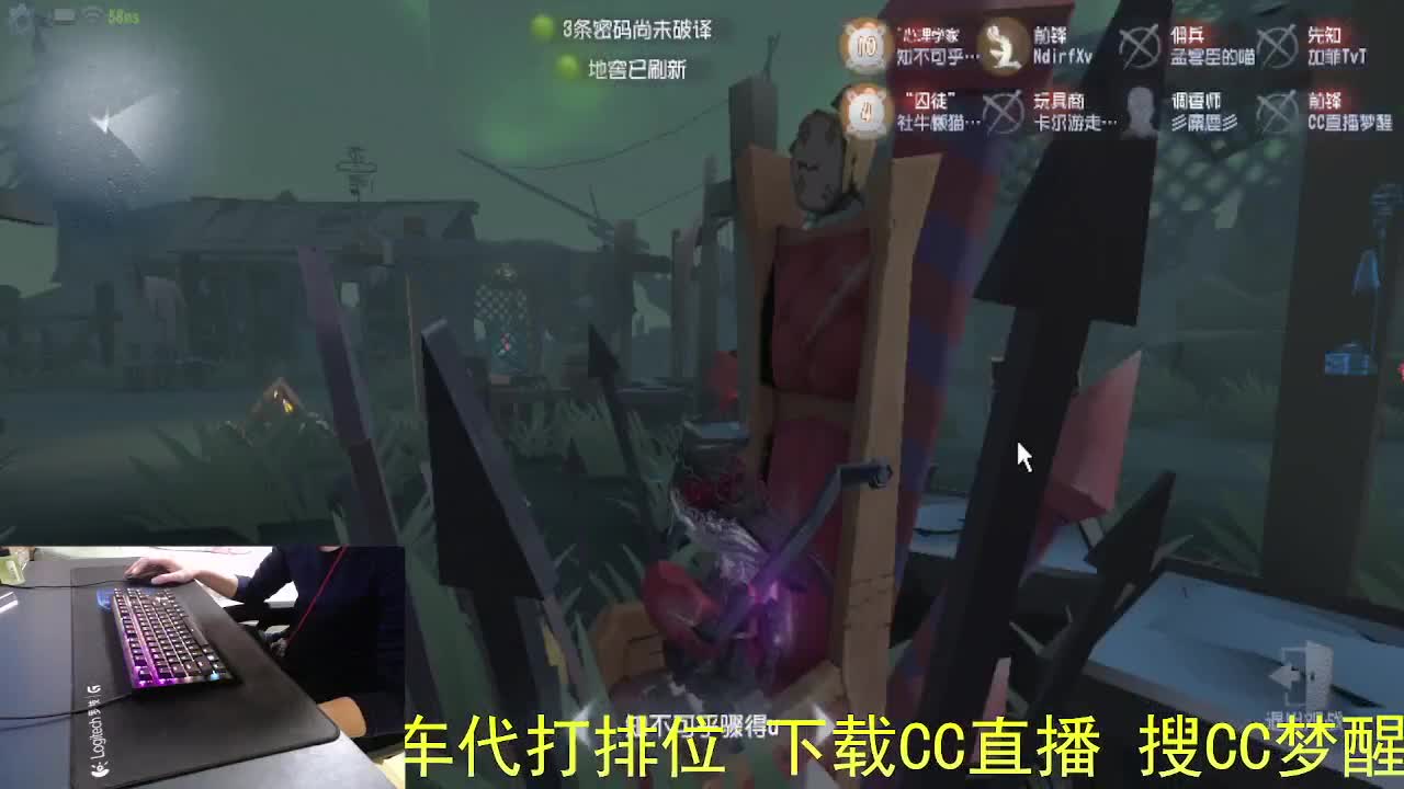 感谢陪伴... 第6段