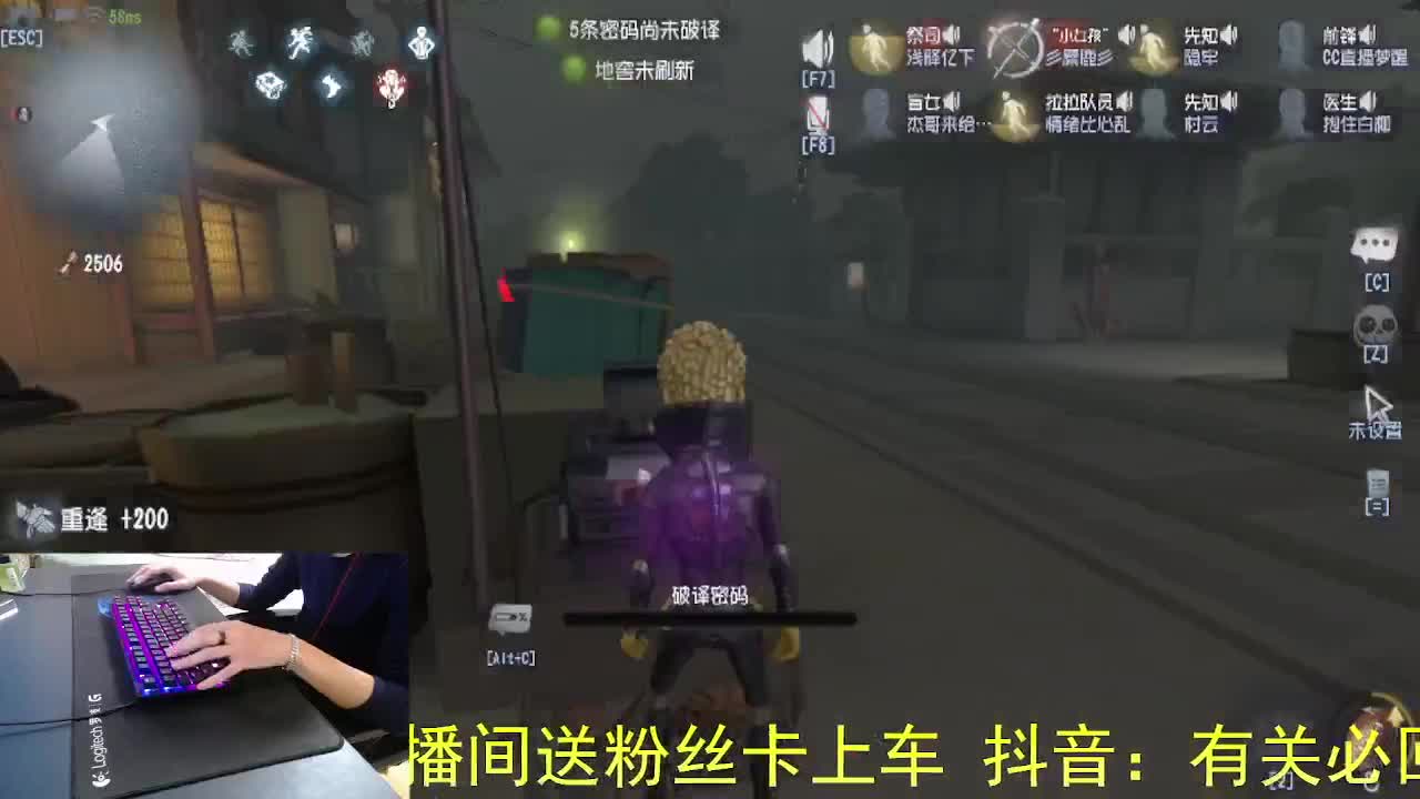 感谢陪伴... 第7段