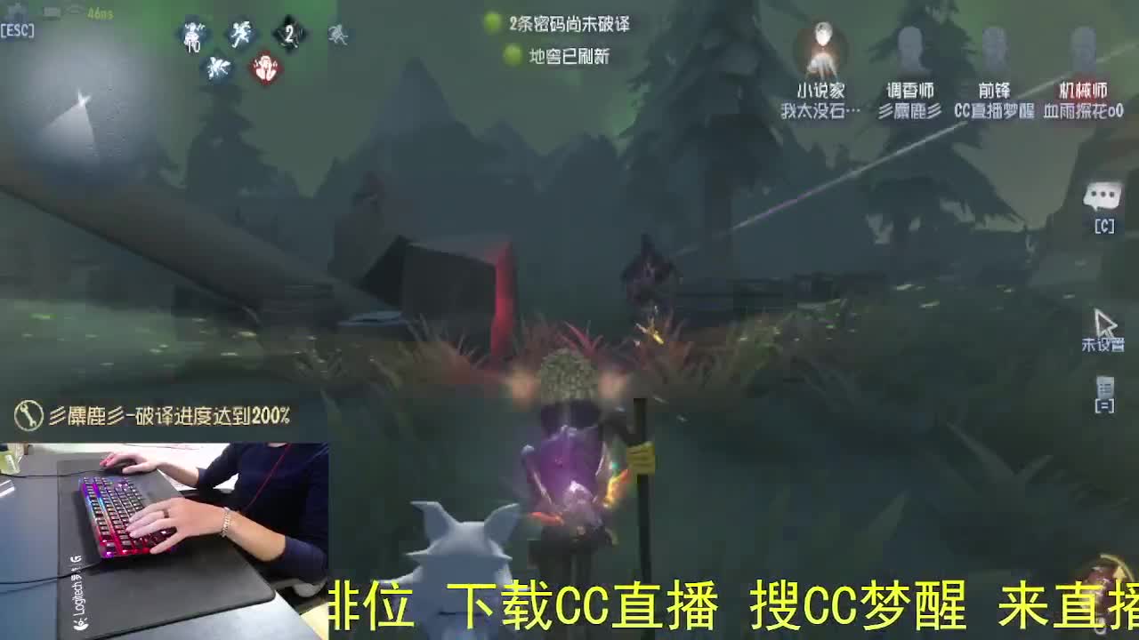 感谢陪伴... 第9段