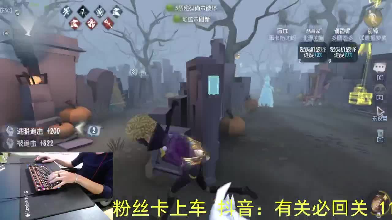 感谢陪伴... 第10段