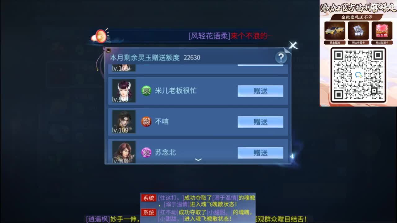 接托管 打架  比武~~接个老板~ 第8段