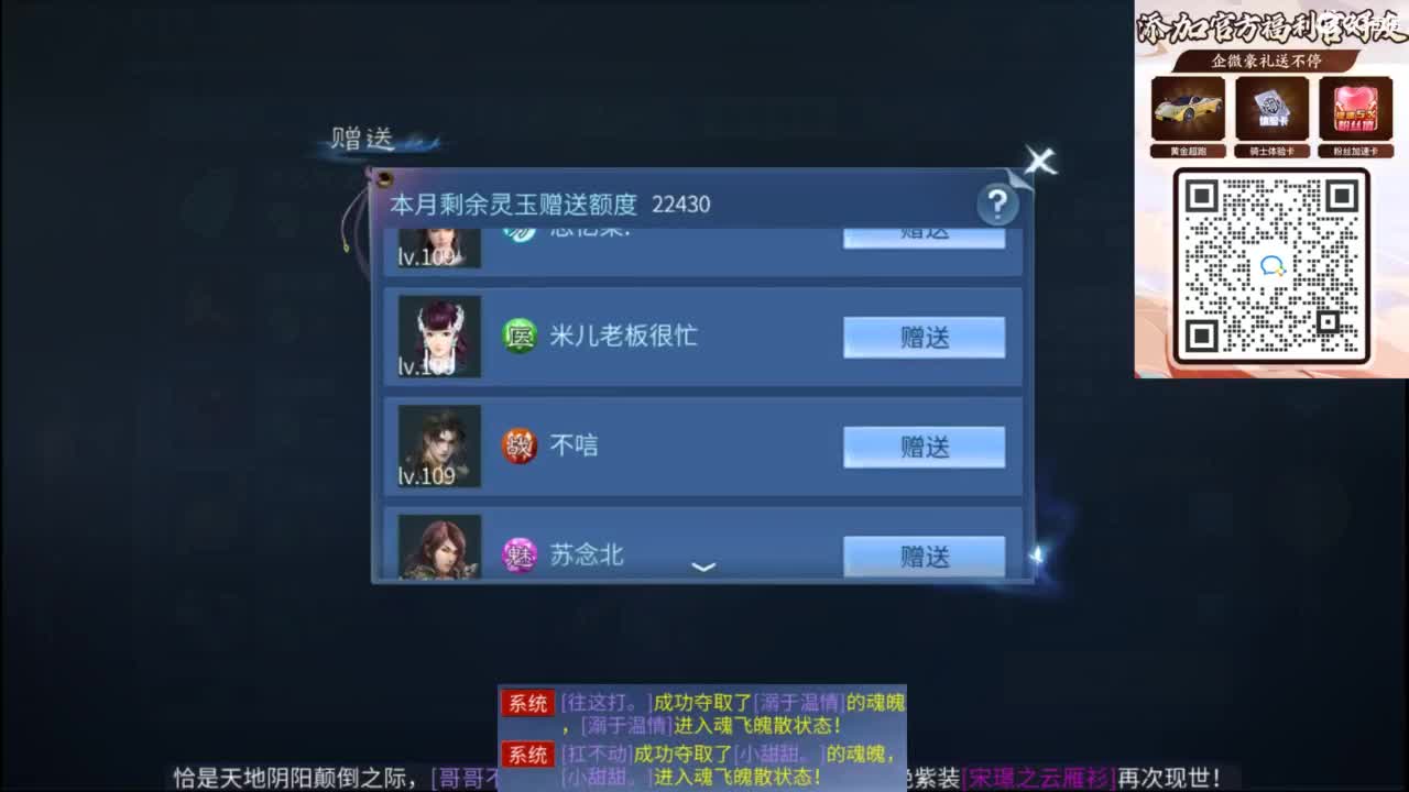 接托管 打架  比武~~接个老板~ 第9段