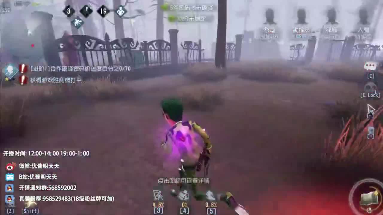 忄生感声优 在线宠粉 第3段