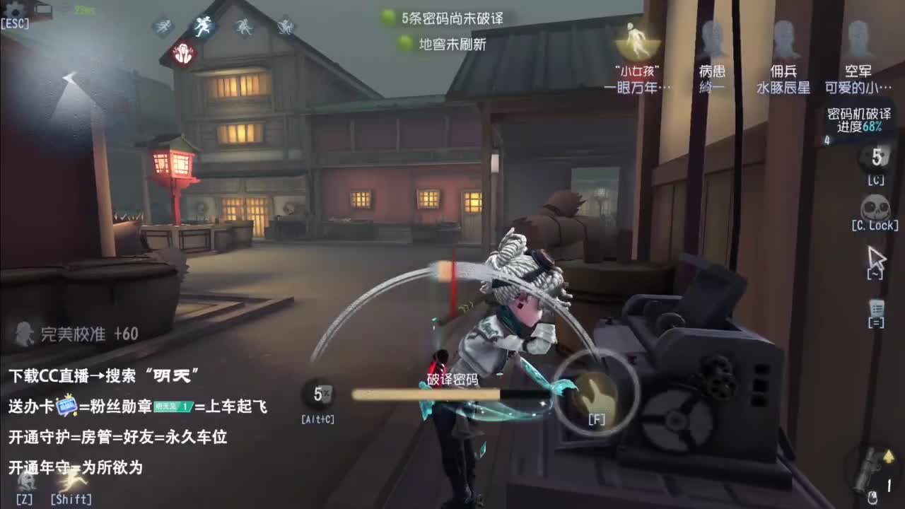 忄生感声优 在线宠粉 第4段