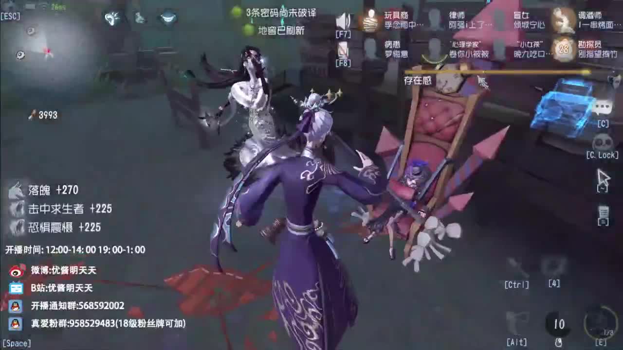 忄生感声优 在线宠粉 第5段