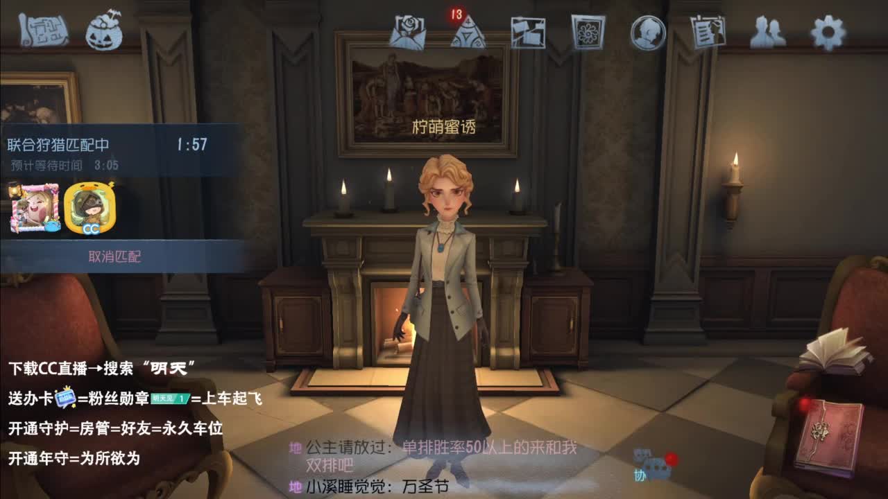 忄生感声优 在线宠粉 第7段