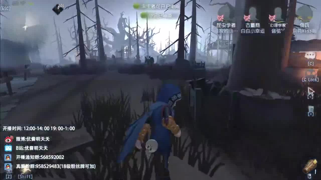 忄生感声优 在线宠粉 第12段