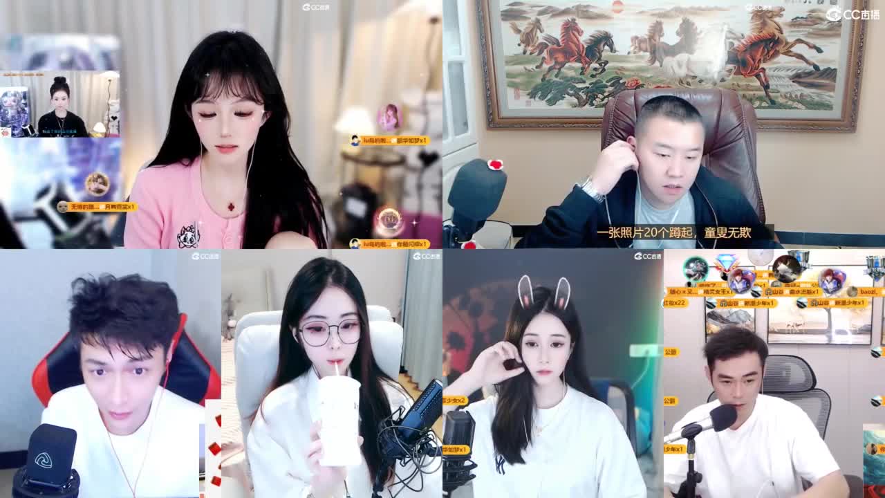 109 第2段