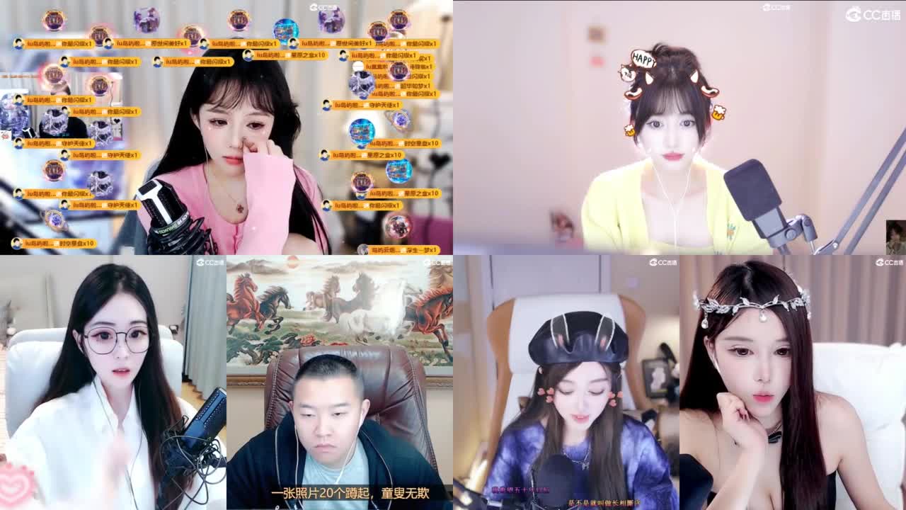 109 第4段