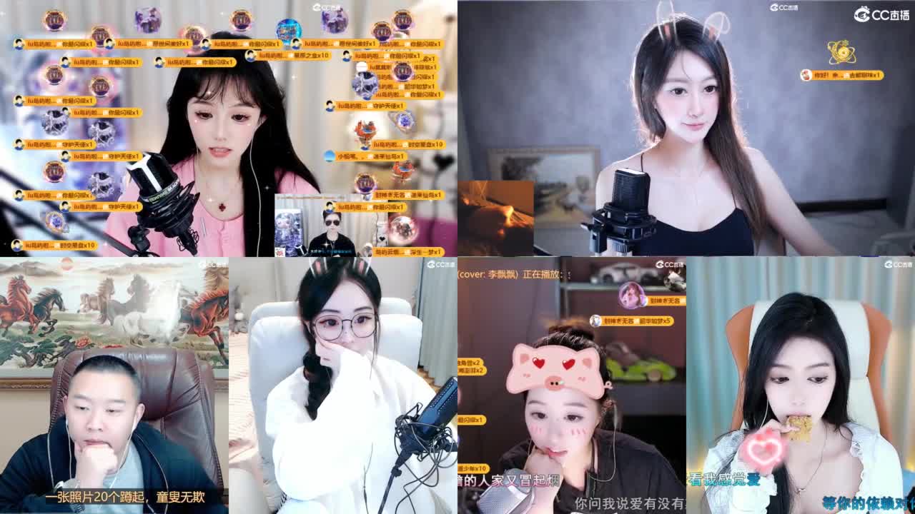 109 第6段