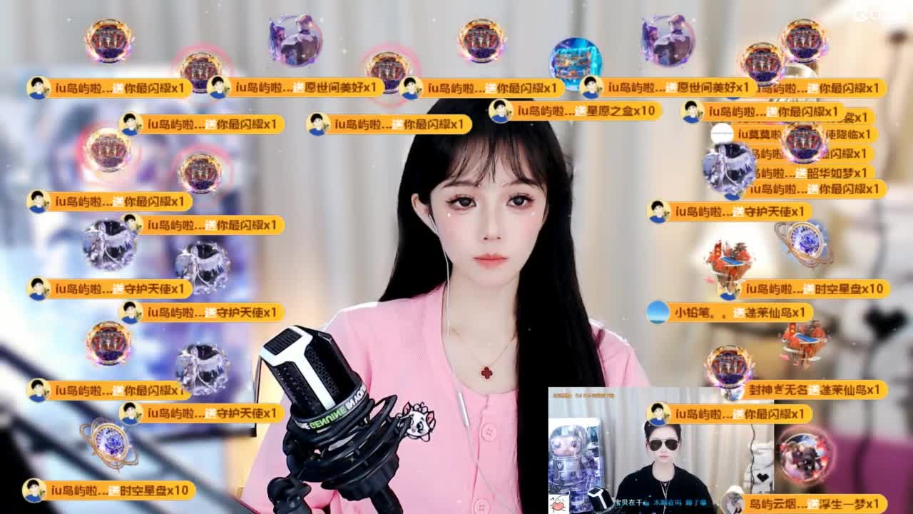 109 第7段