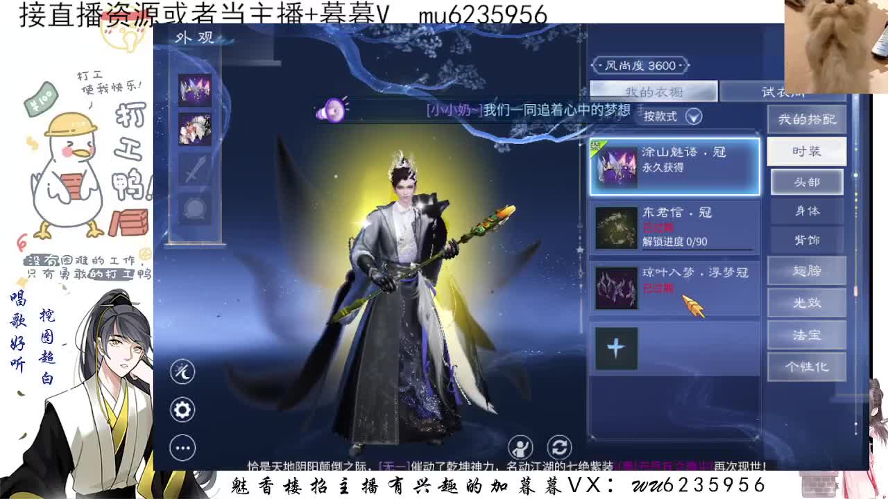 包强化，资源白~ 第1段