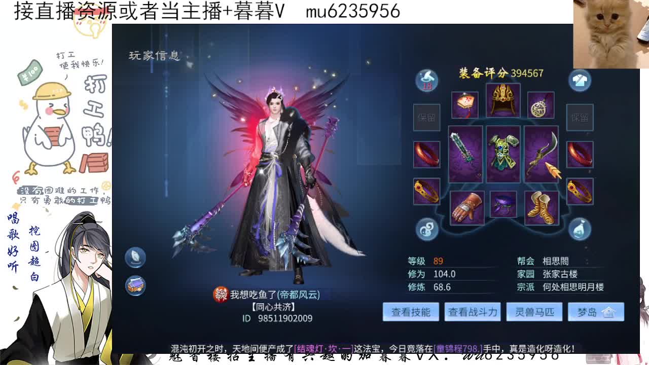包强化，资源白~ 第3段
