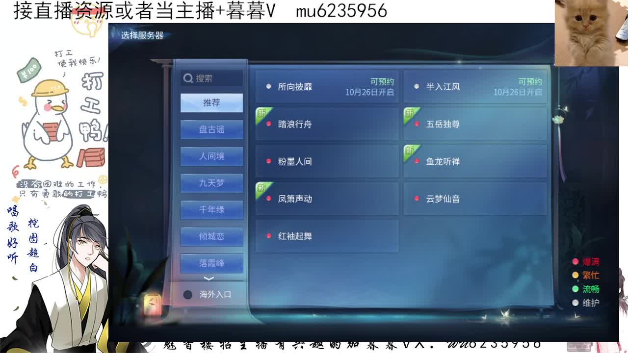 包强化，资源白~ 第10段