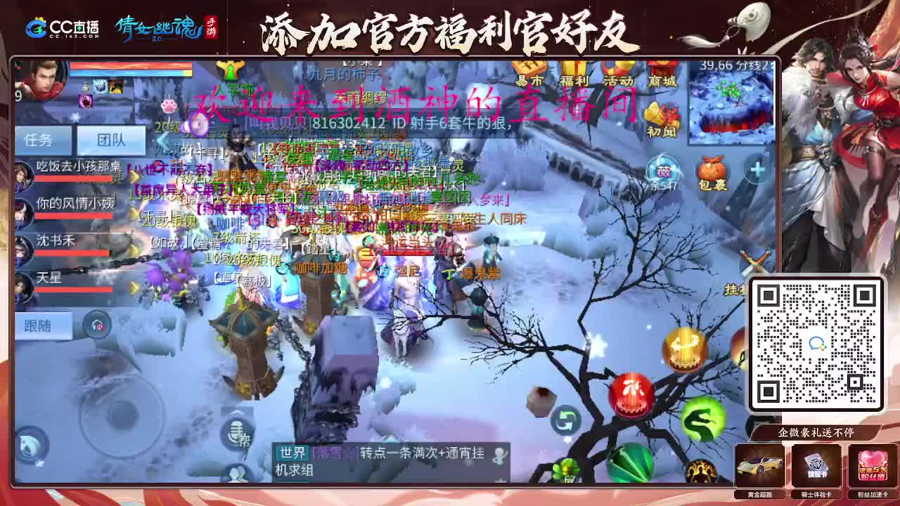 无聊的一天从打架开始 第1段