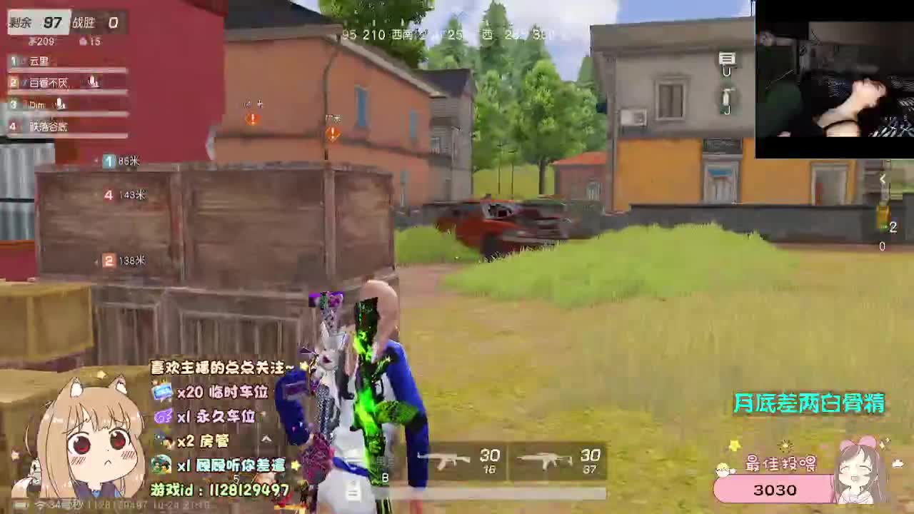 茶要泡开 第3段