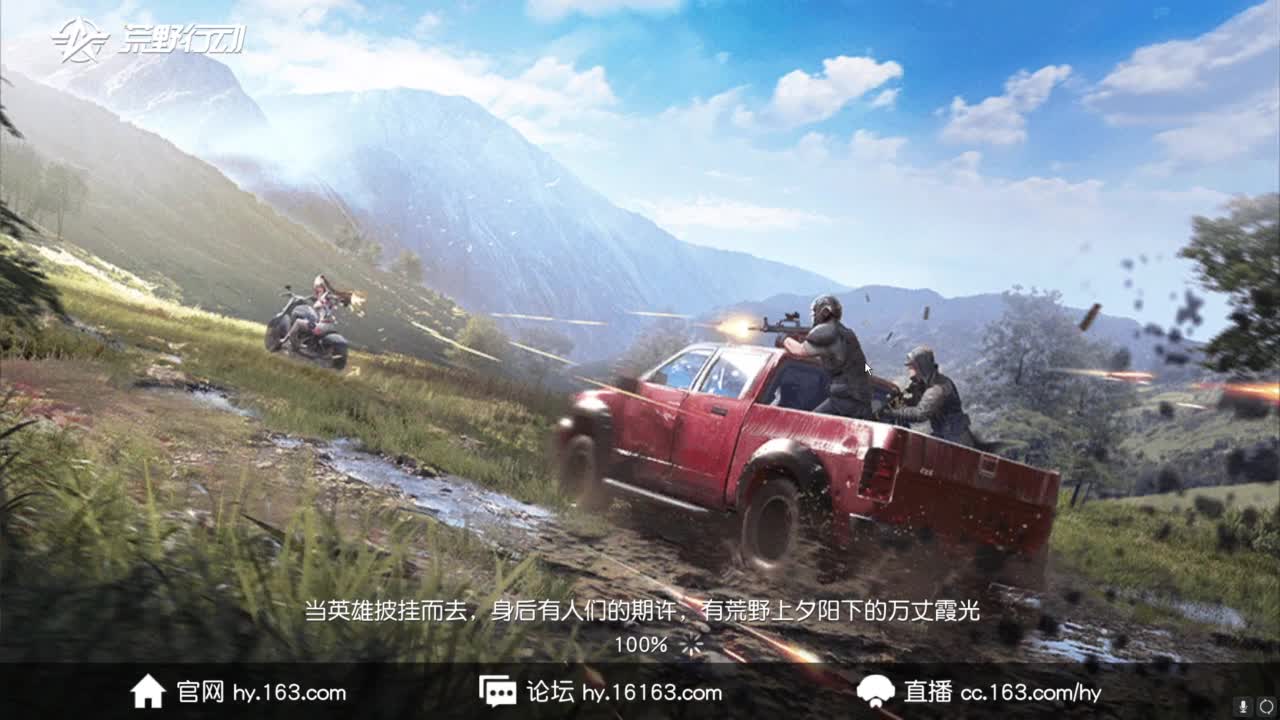 好久不见 第9段