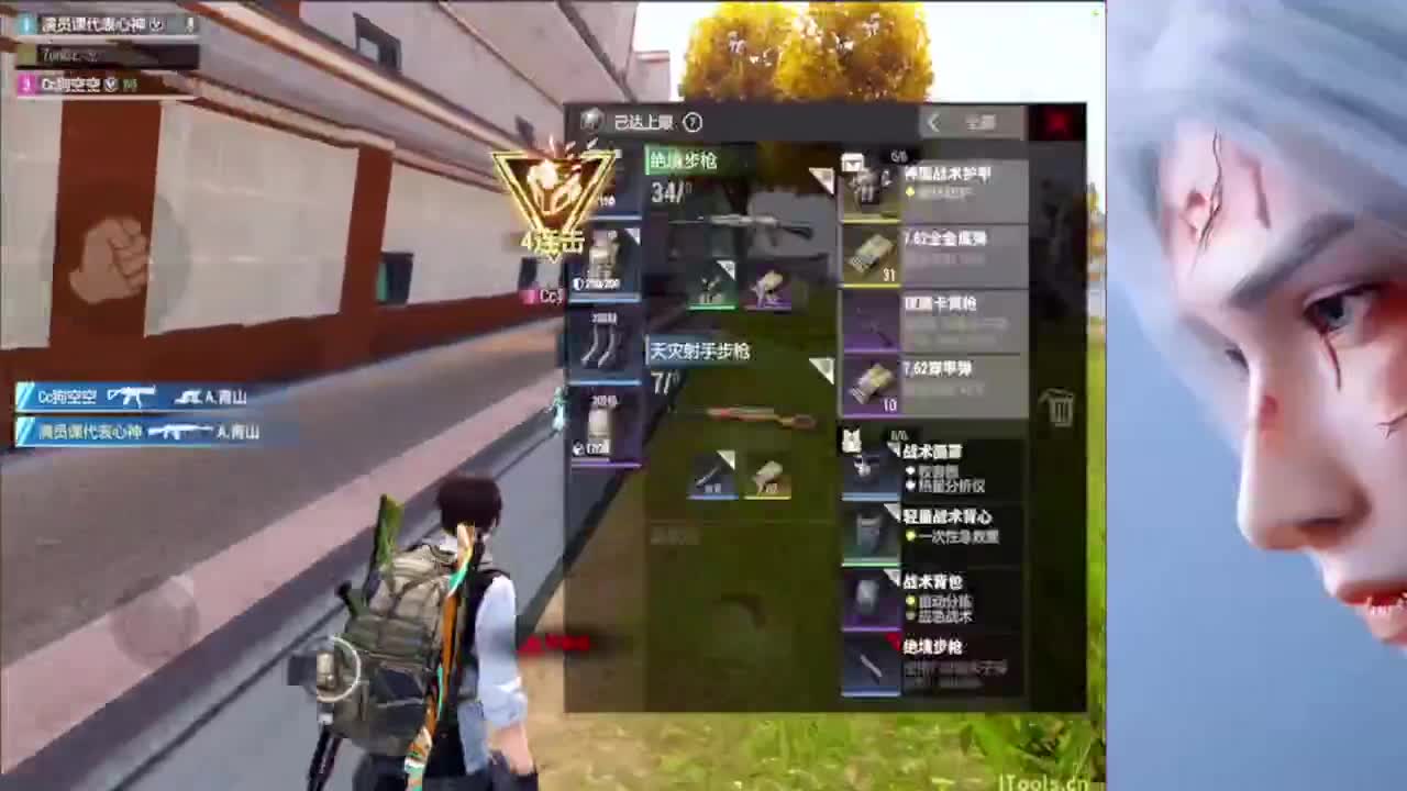 66666 第3段