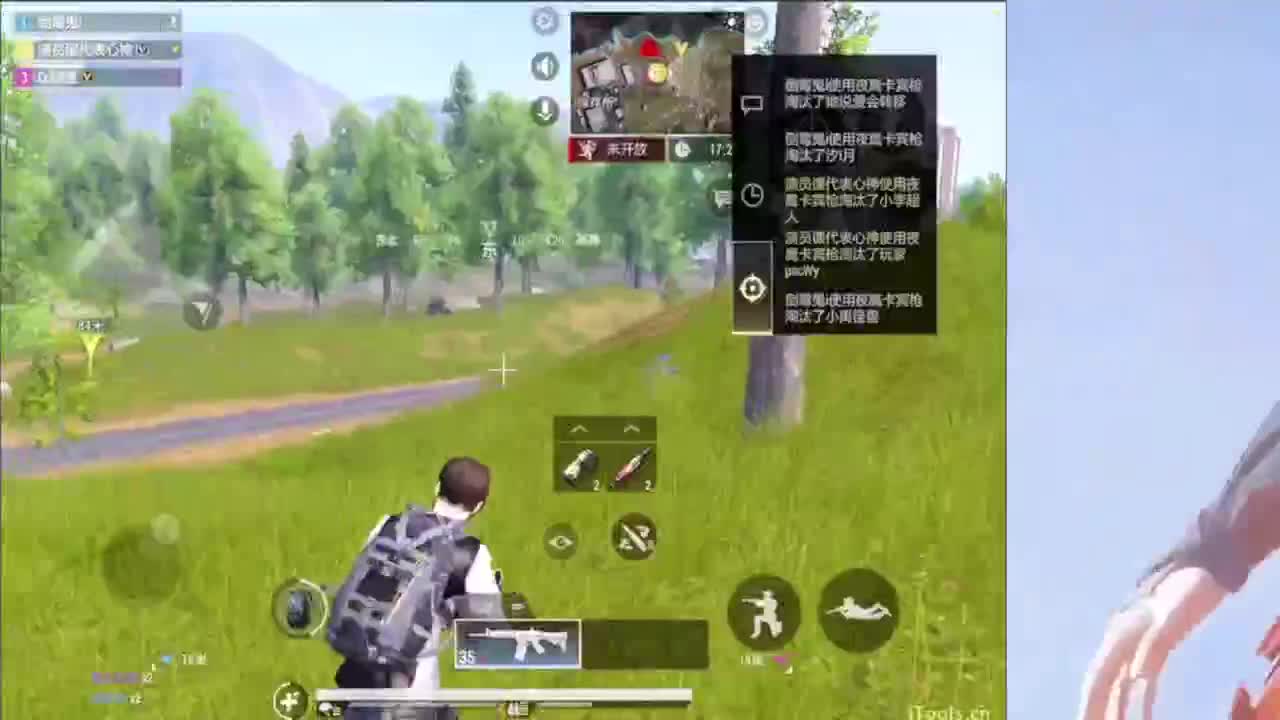 66666 第6段