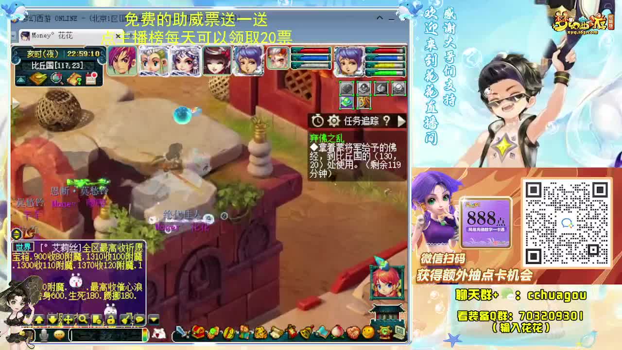 175专业归墟小学堂 第1段