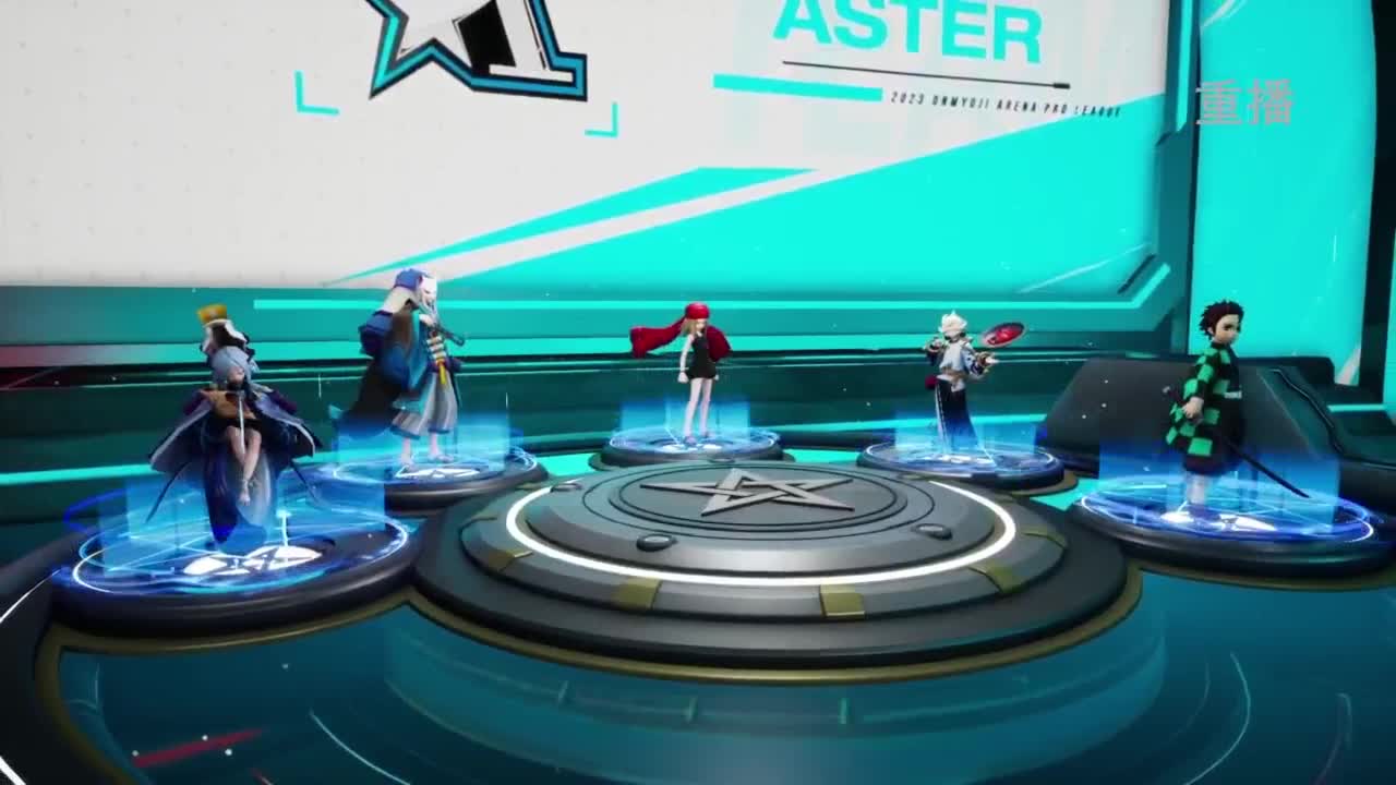 《决战！平安京》OPL秋季赛 第11段